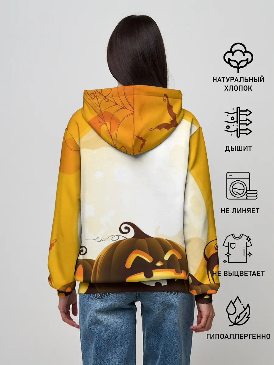 Женское худи / Тыквы