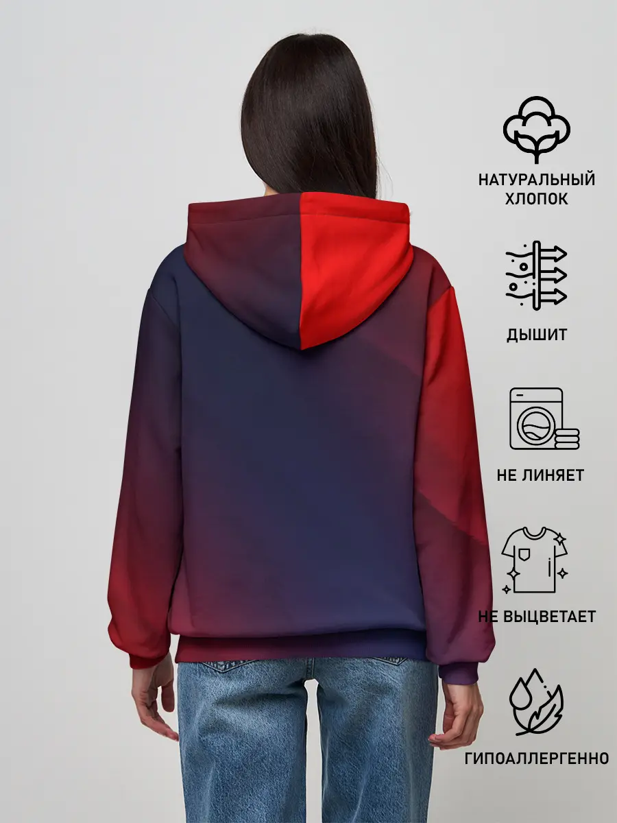 Женское худи / БЕЗ БАБ