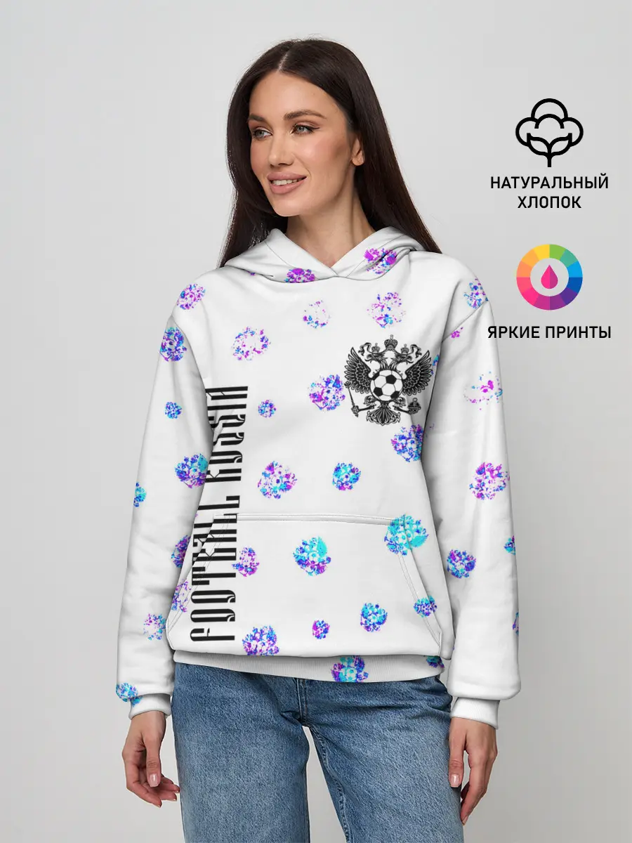 Женское худи / FOOTBALL RUSSIA / Футбол