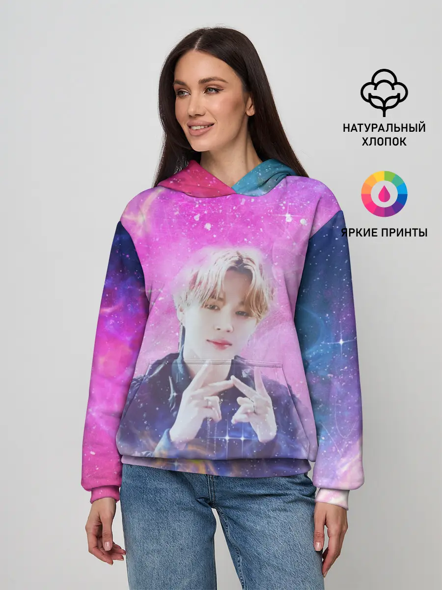 Женское худи / BTS