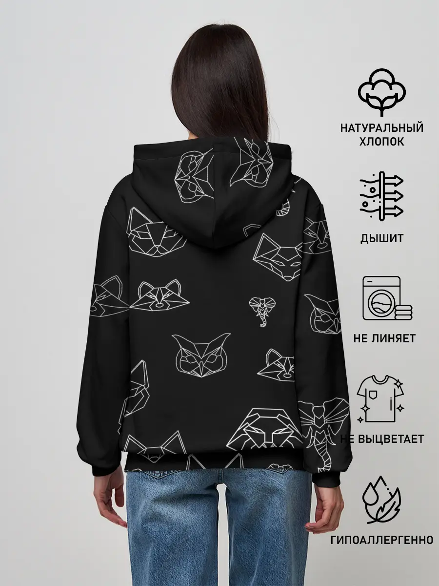 Женское худи / Фигуры животных
