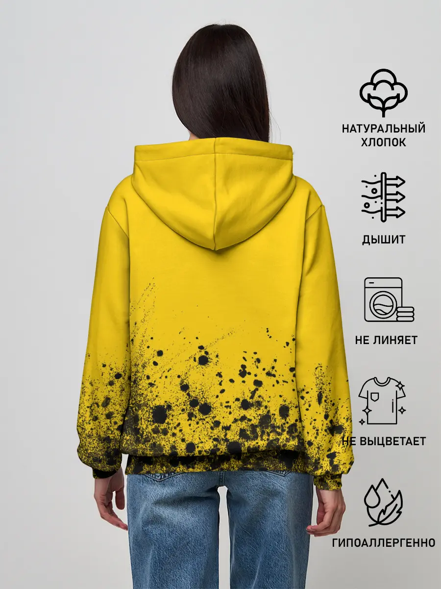 Женское худи / РОССИЙСКАЯ ИМПЕРИЯ