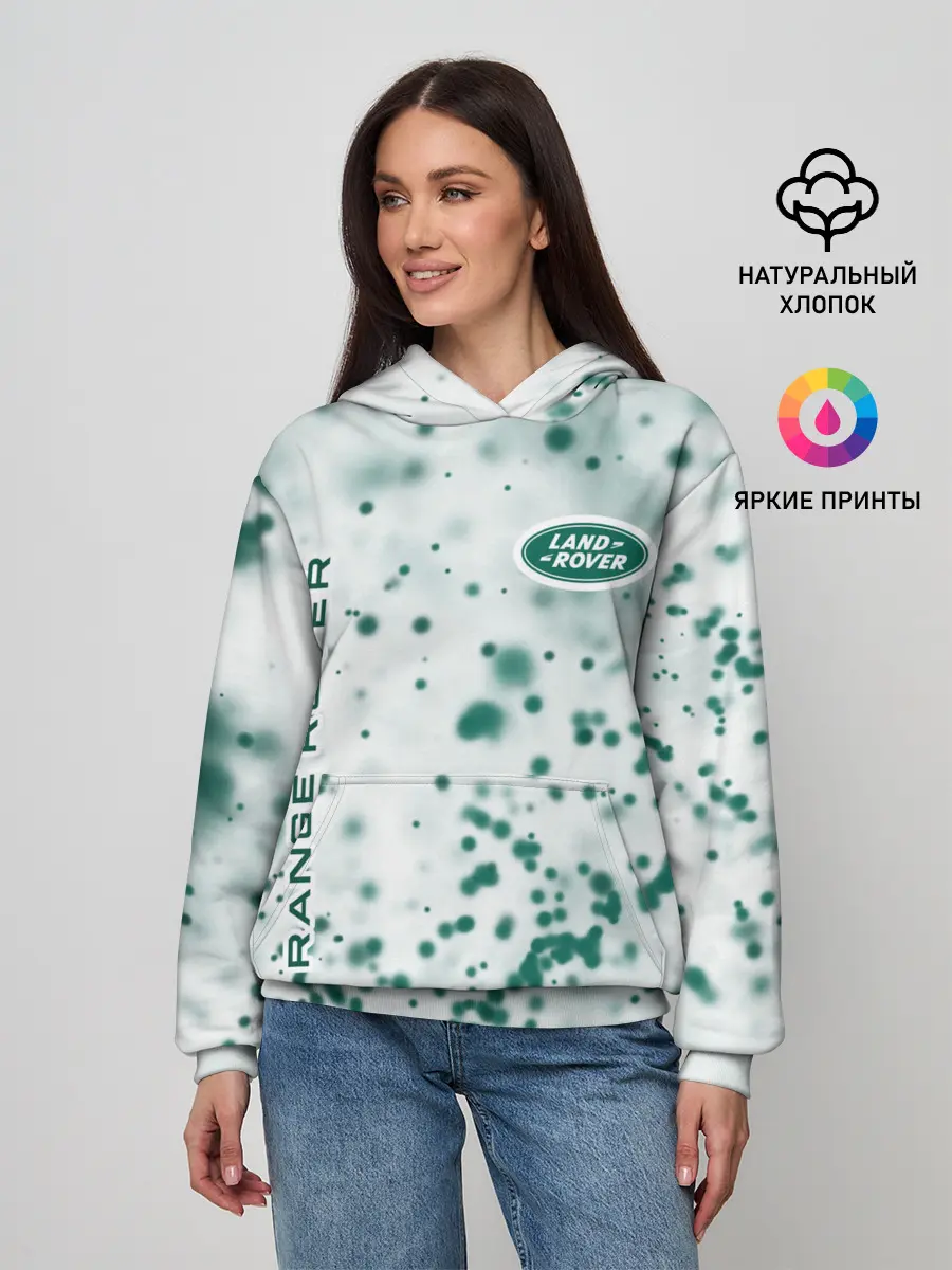 Женское худи / LAND ROVER / Ленд Ровер