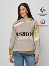 Женское худи / Мода навсегда
