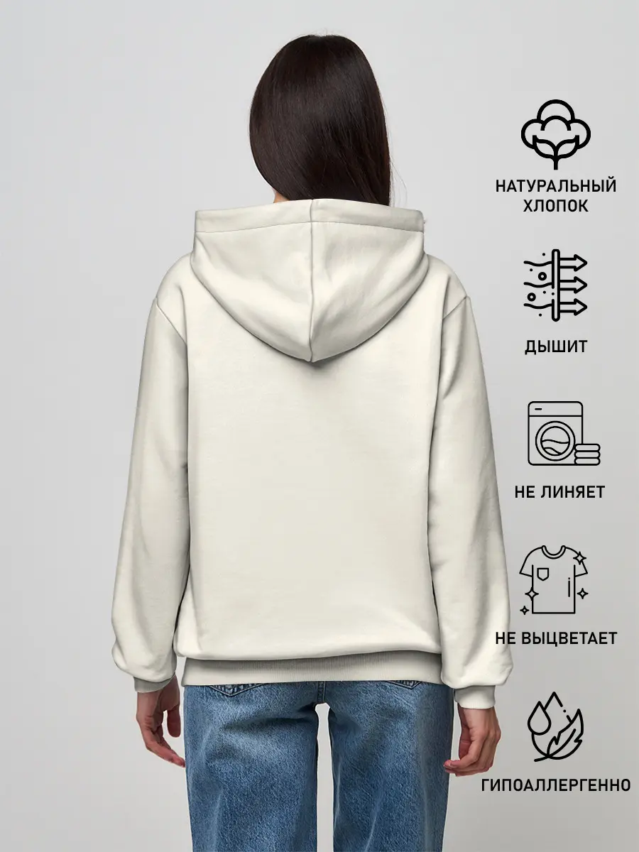 Женское худи / Ходячий замок