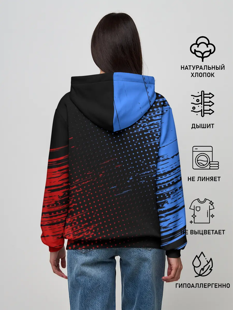 Женское худи / BMW / ТЕКСТУРА