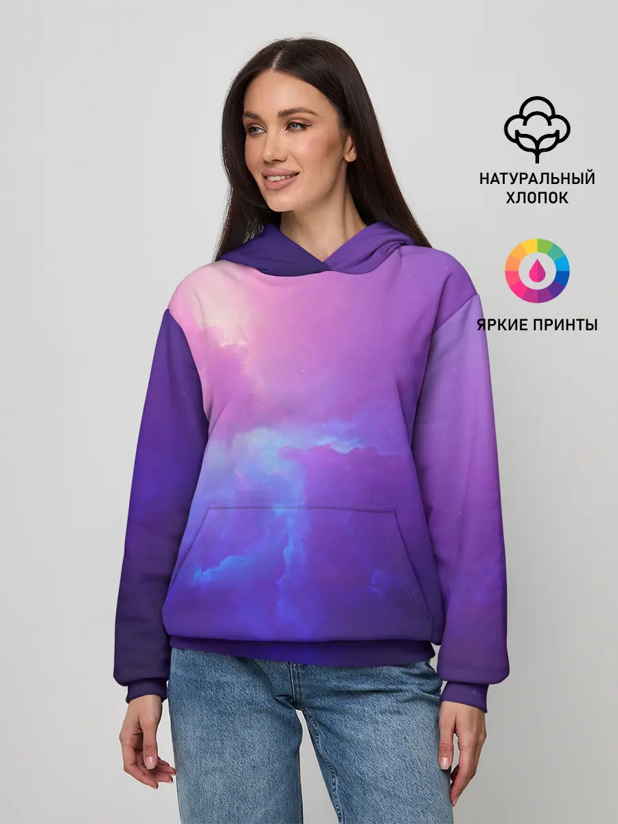 Женское худи / Туманность
