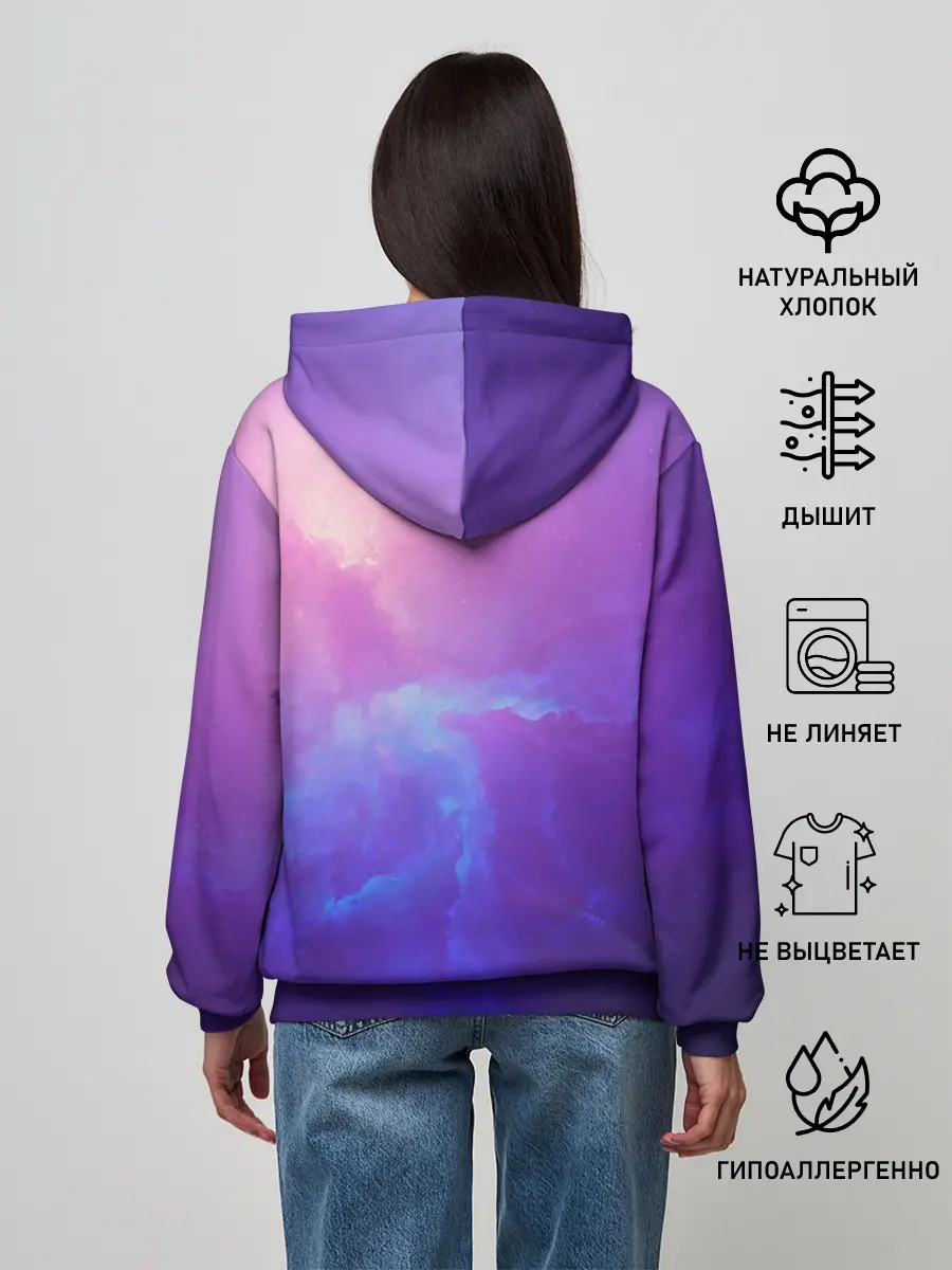 Женское худи / Туманность