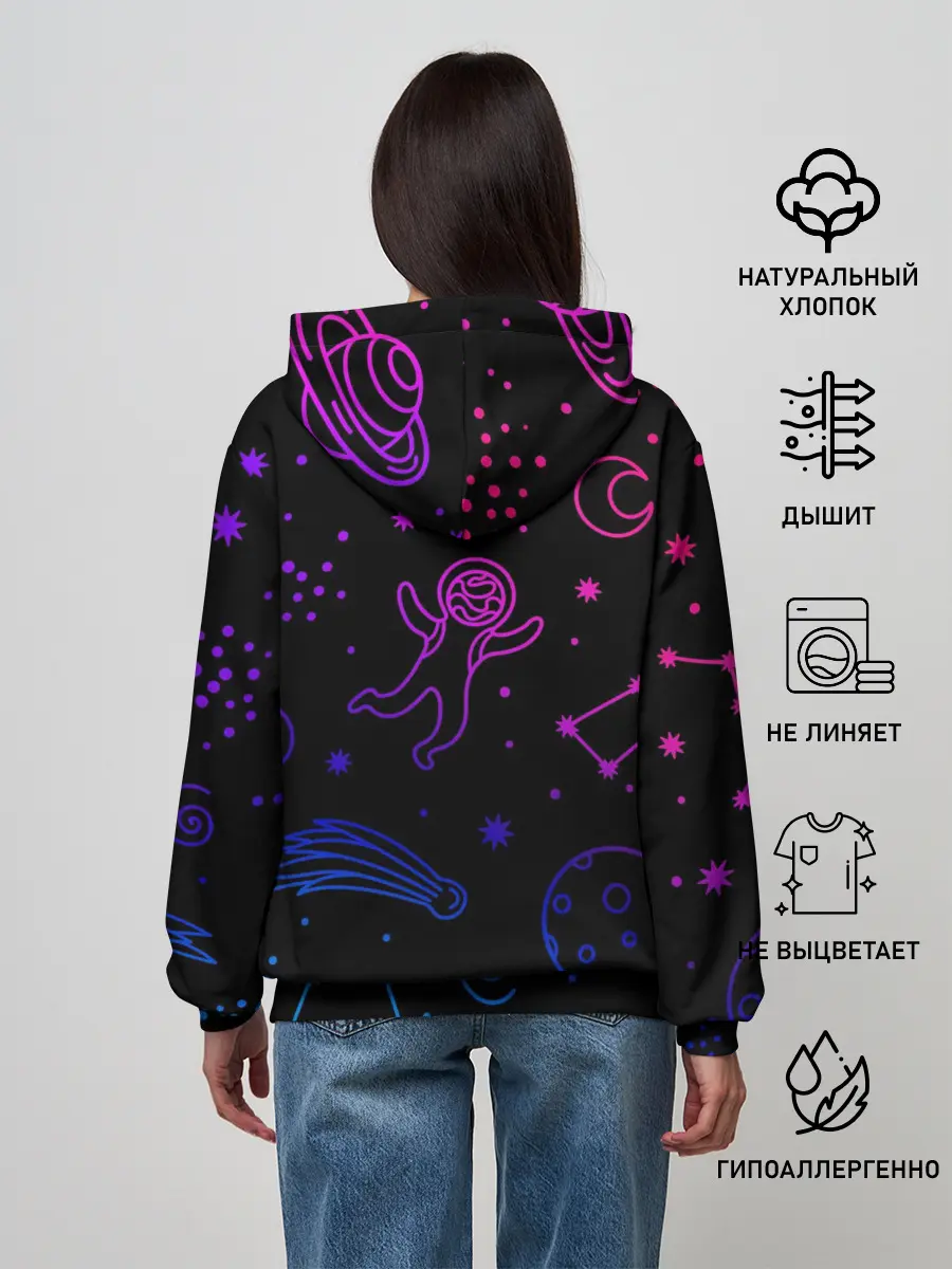 Женское худи / Космический рисунок