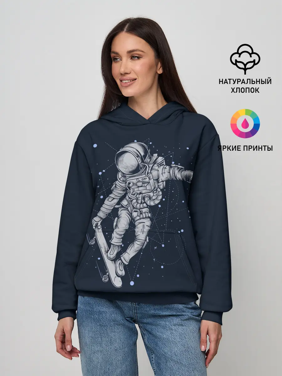 Женское худи / Космонавт на скейте