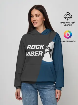 Женское худи / Скалолаз