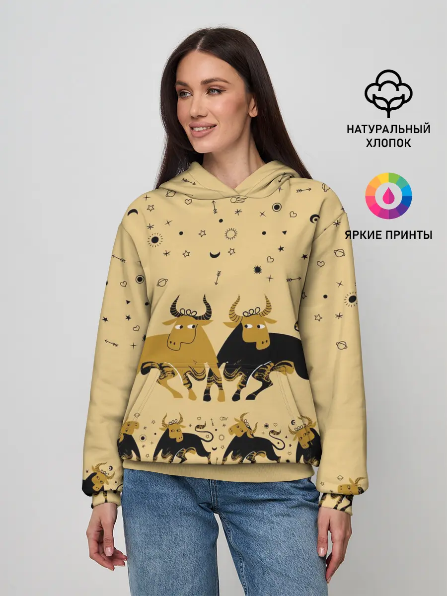 Женское худи / год быка