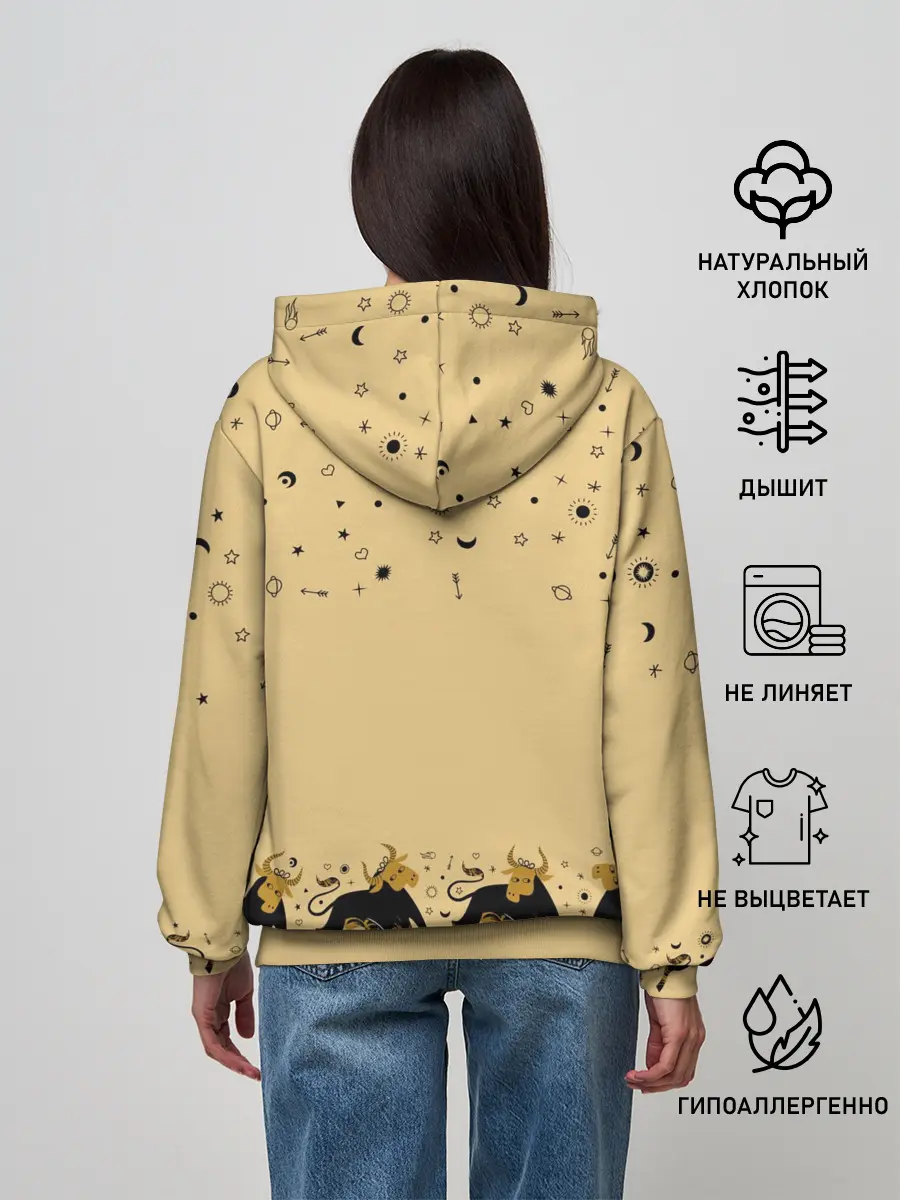 Женское худи / год быка