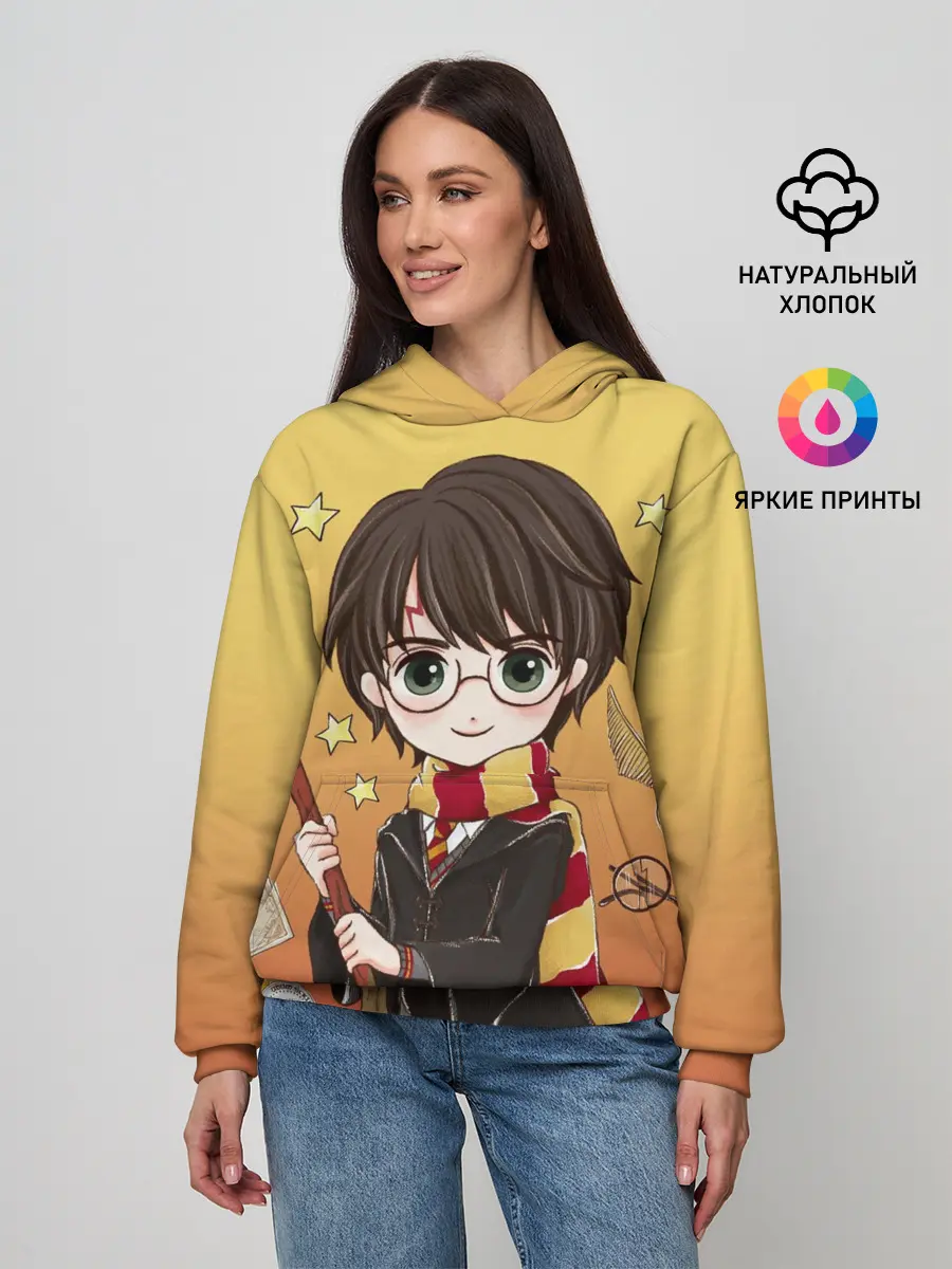 Женское худи / Гарри Поттер