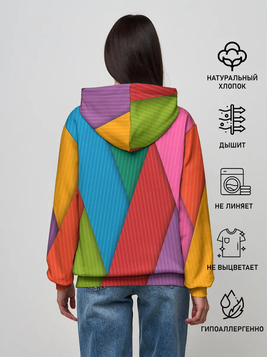 Женское худи / Разноцветный узор