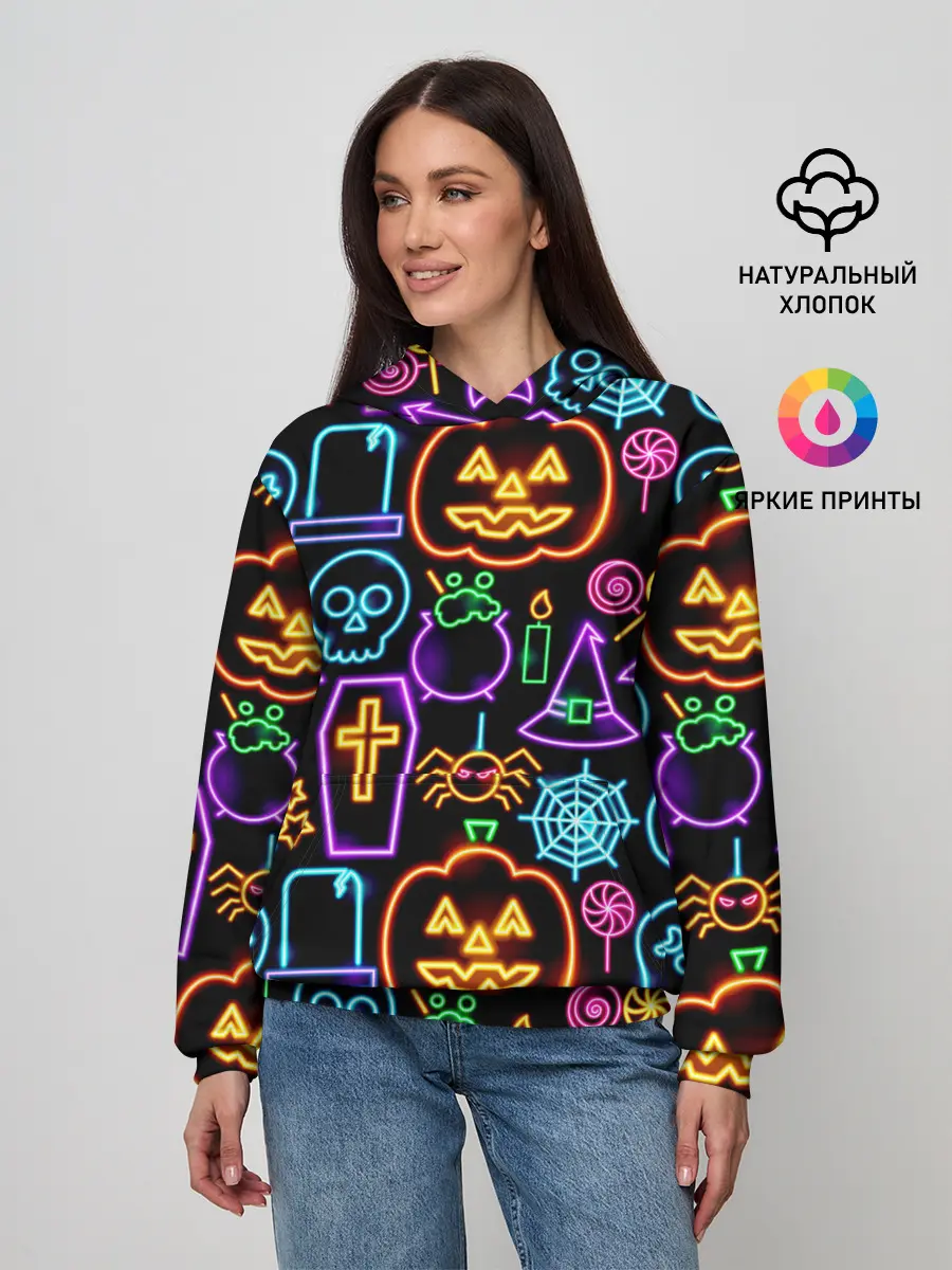 Женское худи / Halloween