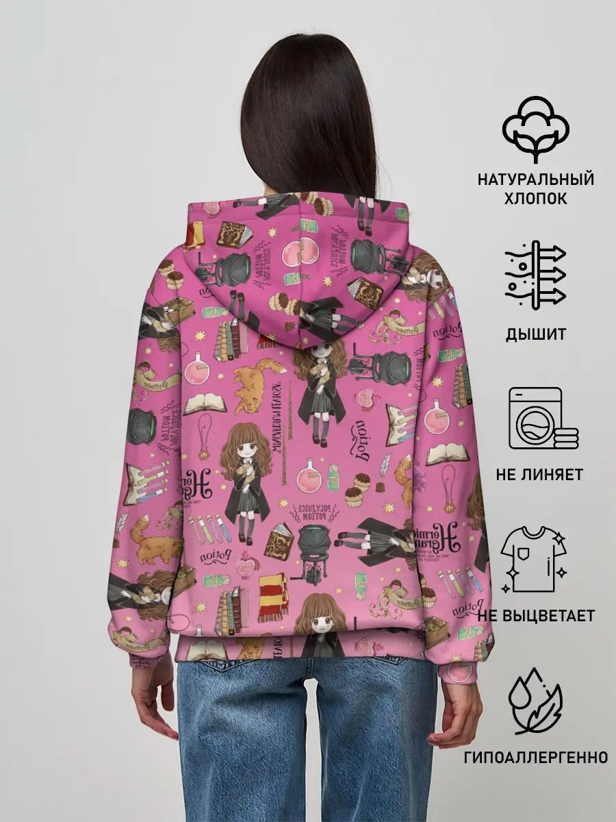 Женское худи / Гермиона