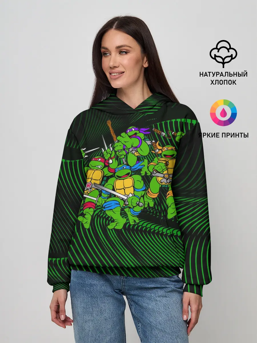 Женское худи / Супер Ниндзя Черепашки