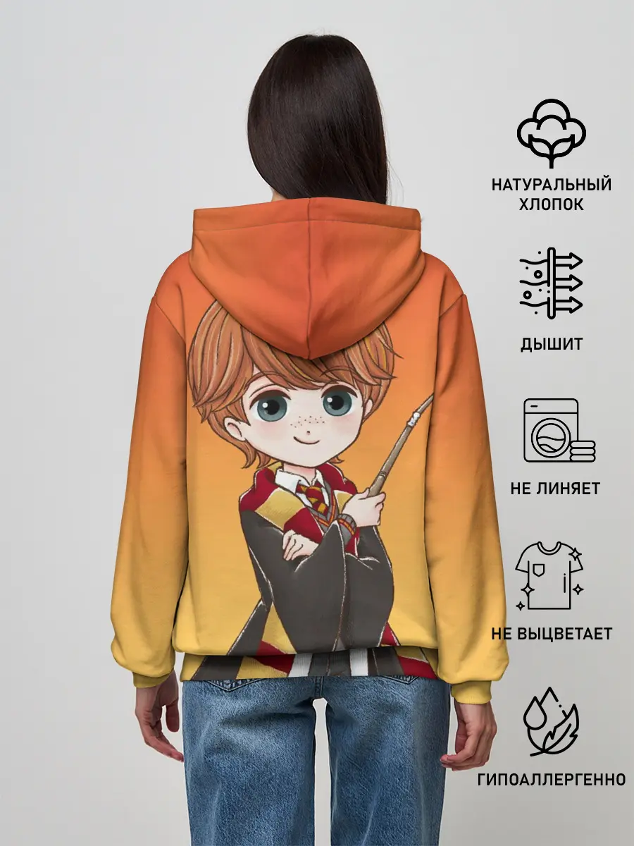 Женское худи / Рон Уизли