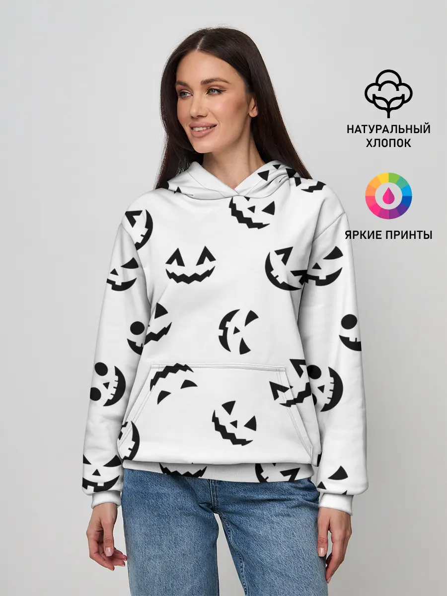 Женское худи / Halloween