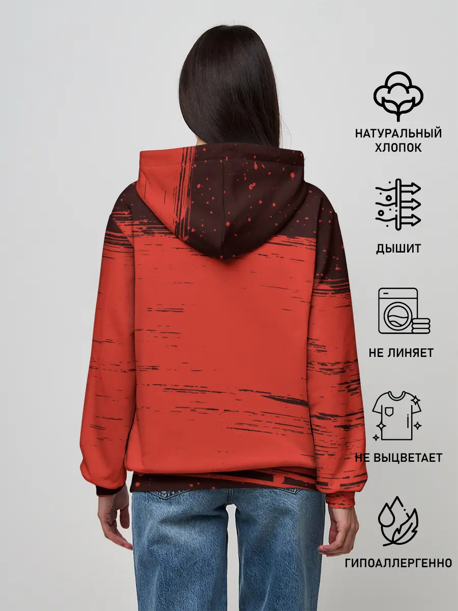 Женское худи / ФУТБОЛ РОССИЯ / Russia