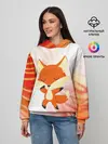 Женское худи / ЛИСИЧКА / FOXY