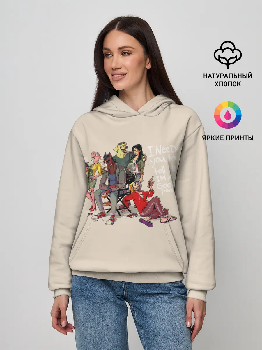 Женское худи / Конь БоДжек