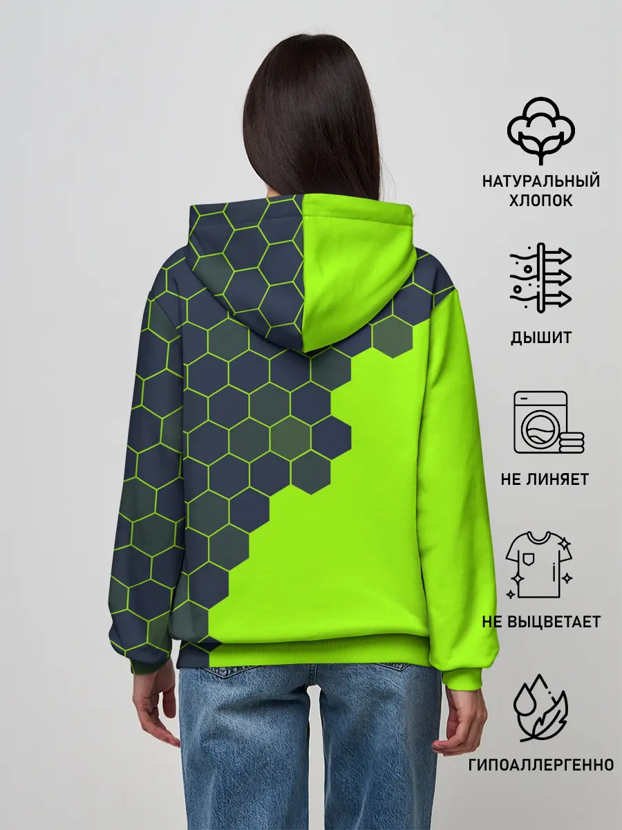 Женское худи / JUST DO IT