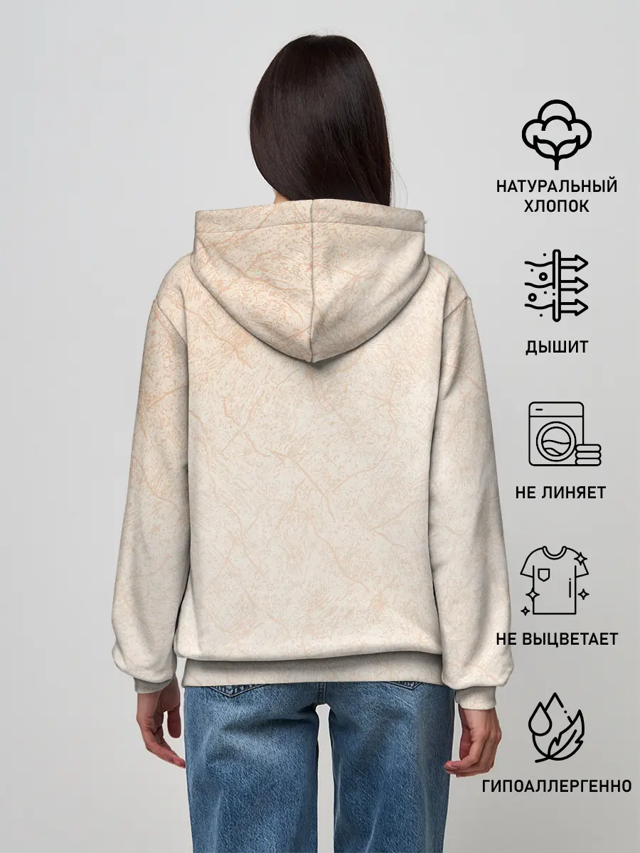 Женское худи / Инь и Янь