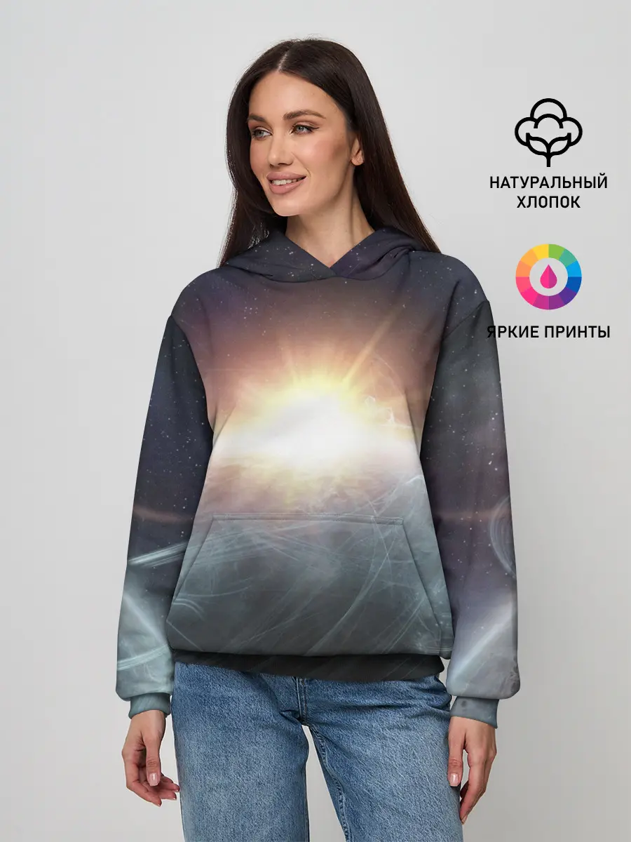 Женское худи / Космос