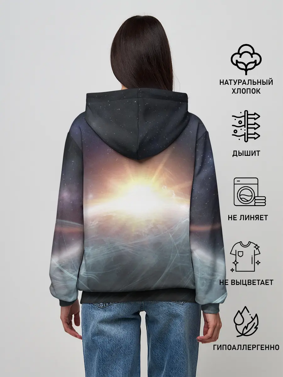 Женское худи / Космос