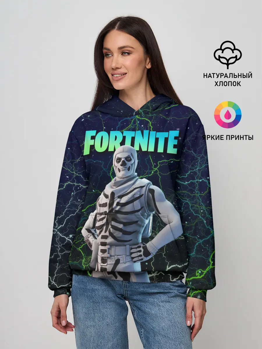 Женское худи / Fortnite Skull Trooper