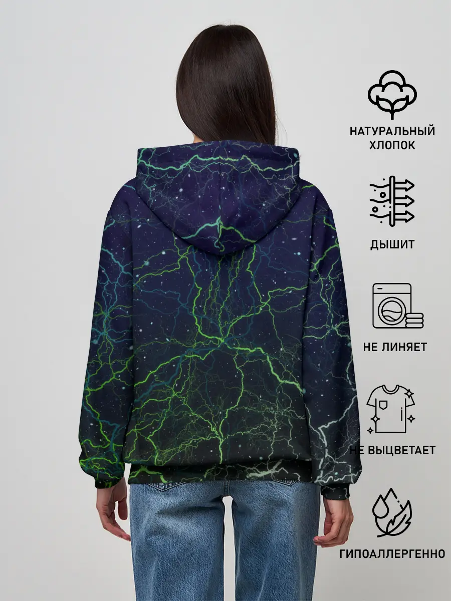 Женское худи / Fortnite Skull Trooper