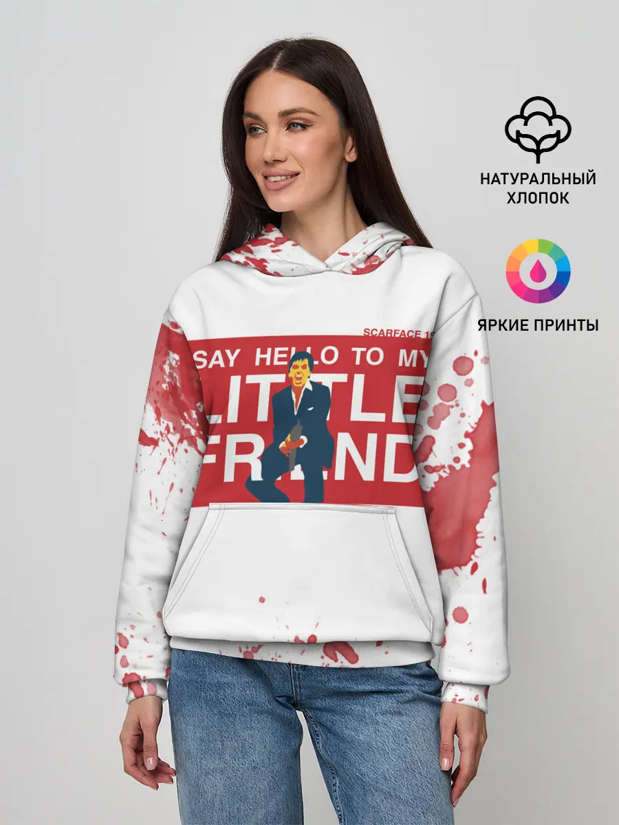 Женское худи / Лицо со шрамом