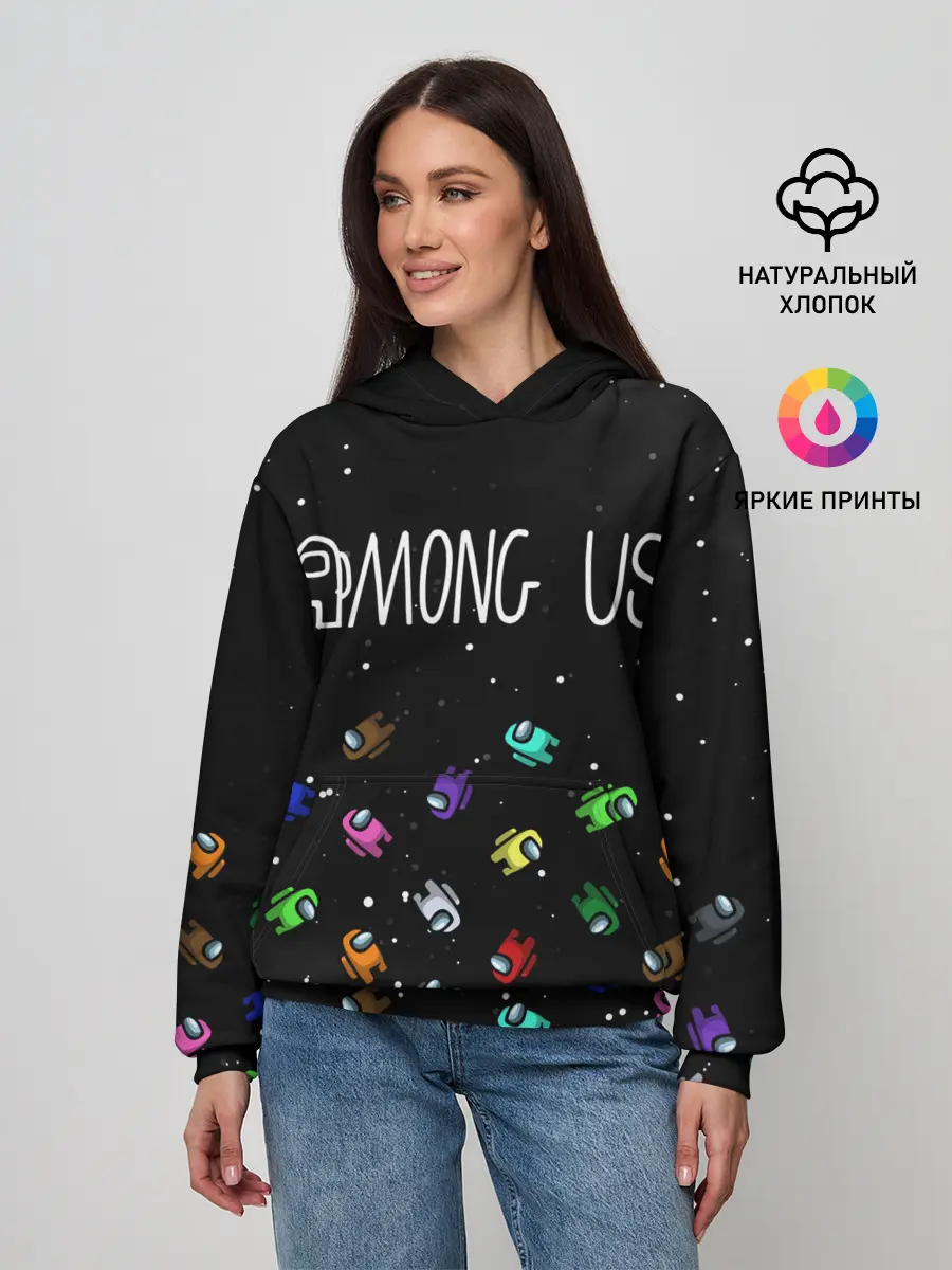 Женское худи / AMONG US