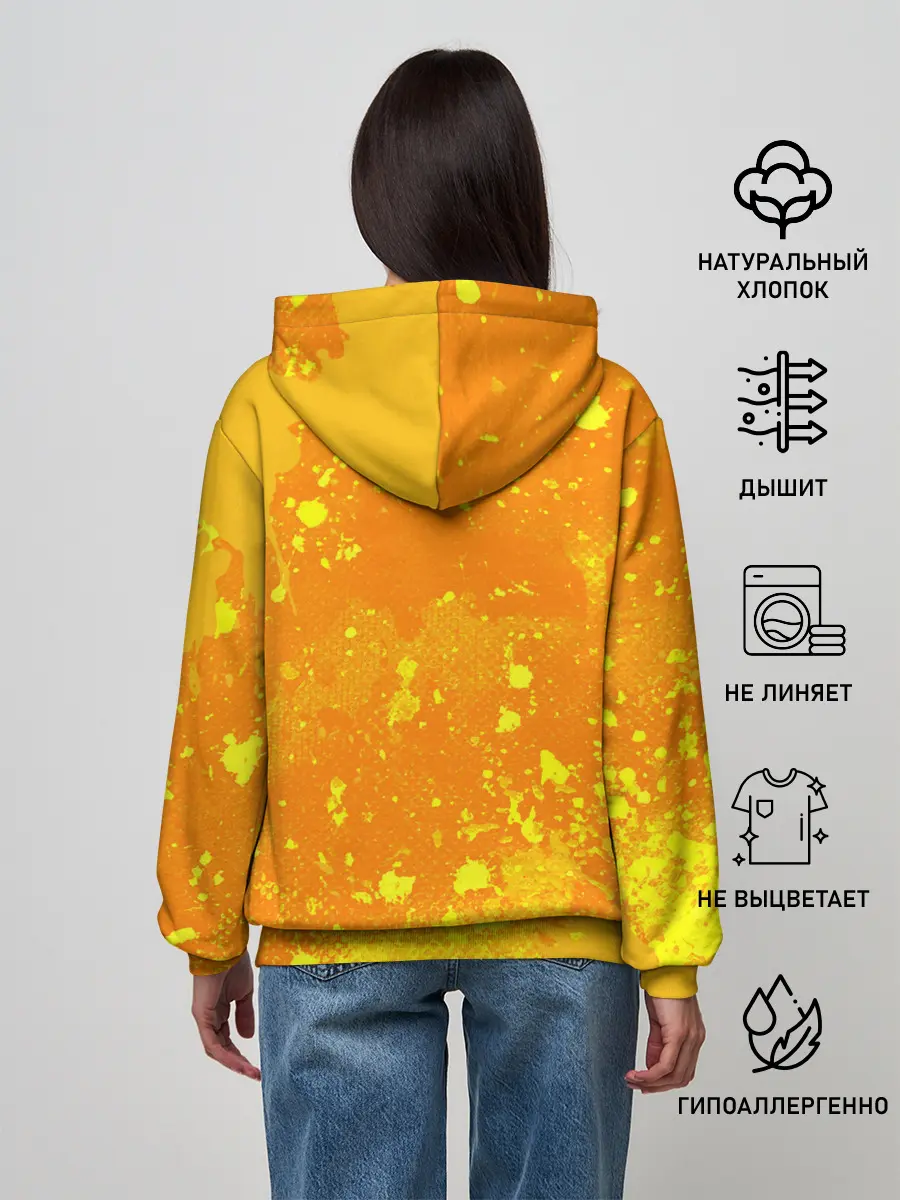 Женское худи / AMONG US - Pikachu