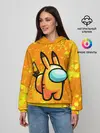 Женское худи / AMONG US - Pikachu