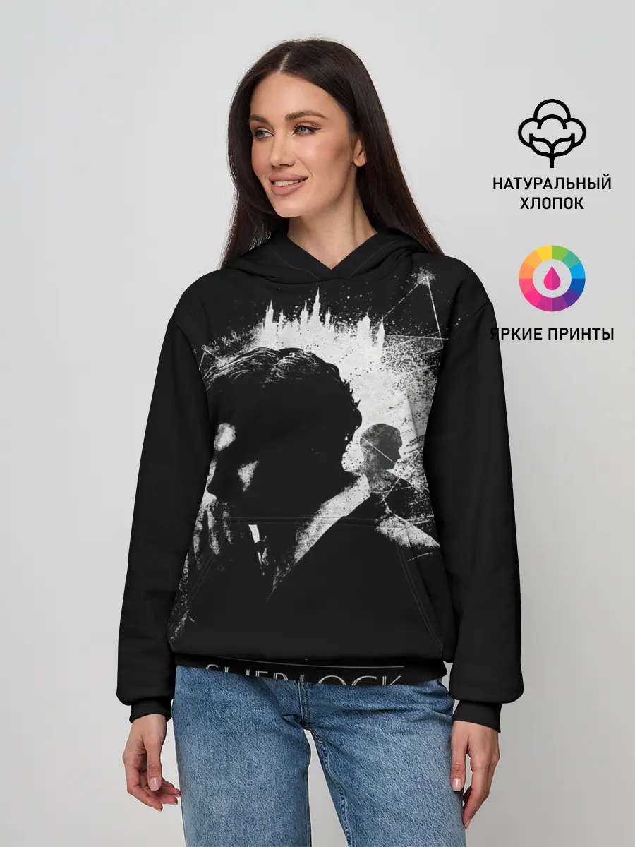 Женское худи / Шерлок Холмс