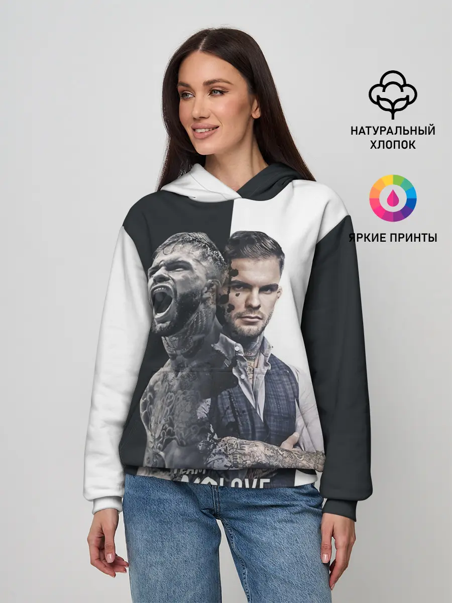 Женское худи / Коди Гарбрандт