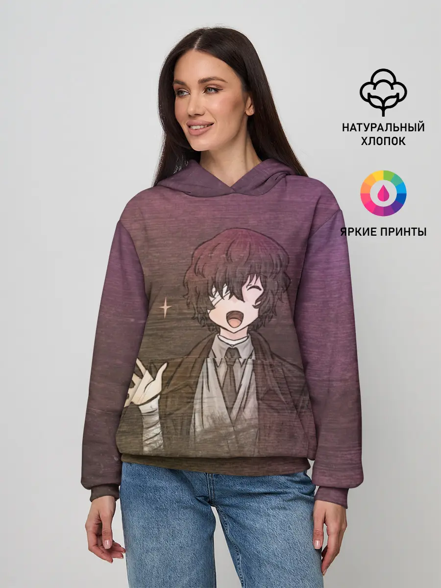 Женское худи / Дазай Осаму