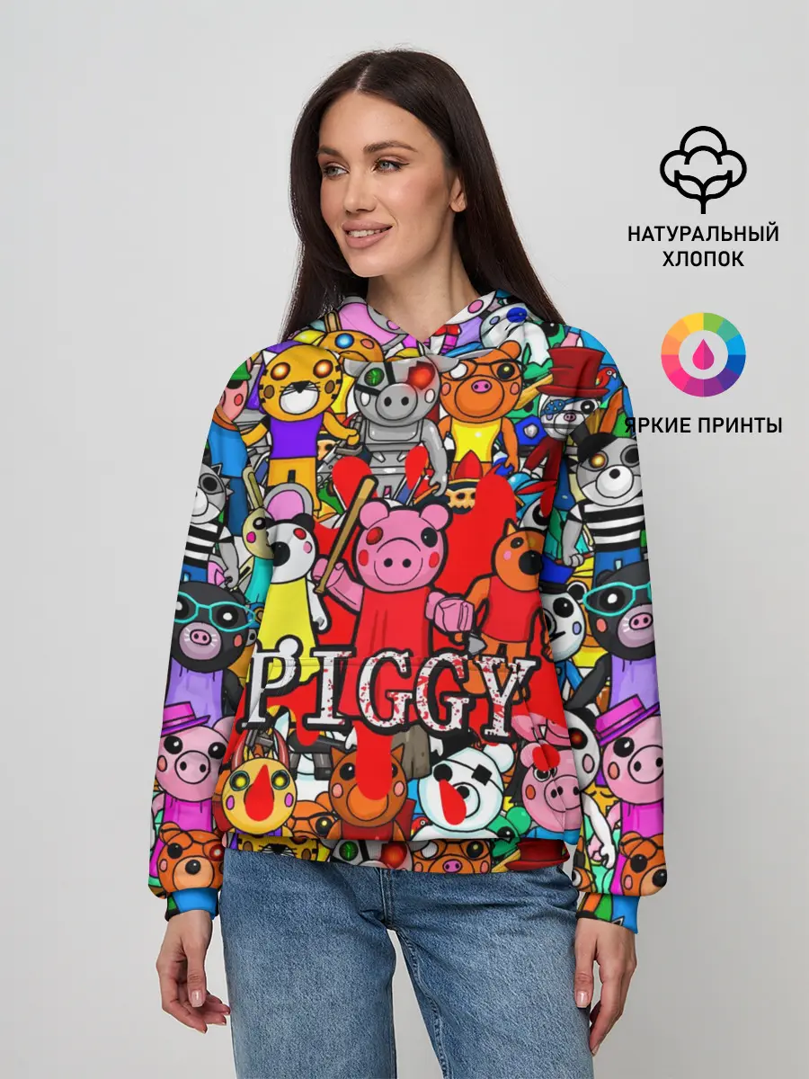 Женское худи / ROBLOX PIGGY