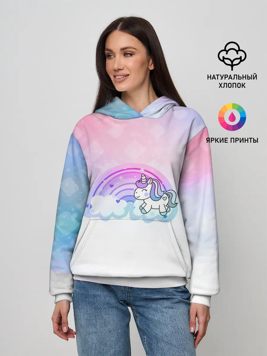Женское худи / Единорог