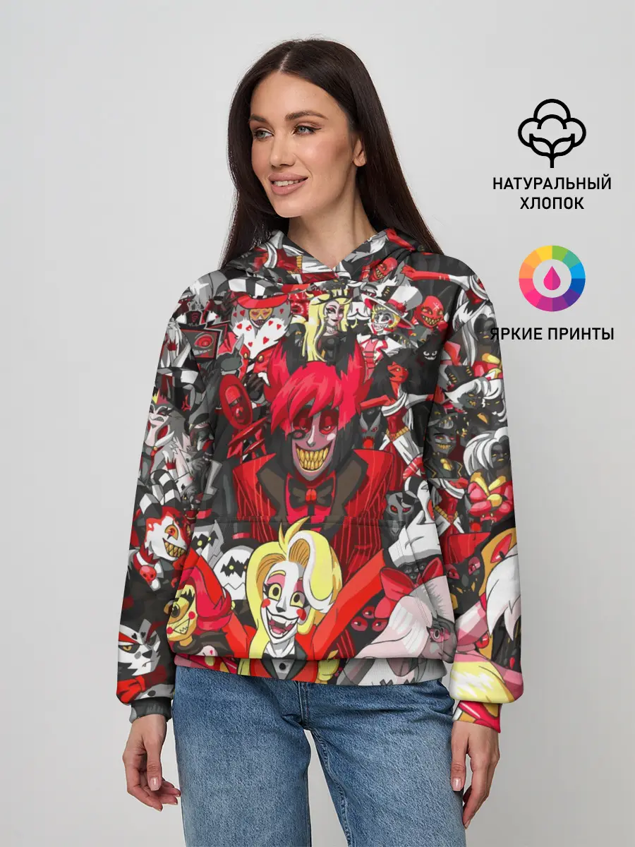 Женское худи / ОТЕЛЬ ХАЗБИН