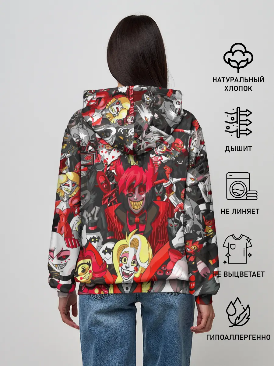 Женское худи / ОТЕЛЬ ХАЗБИН