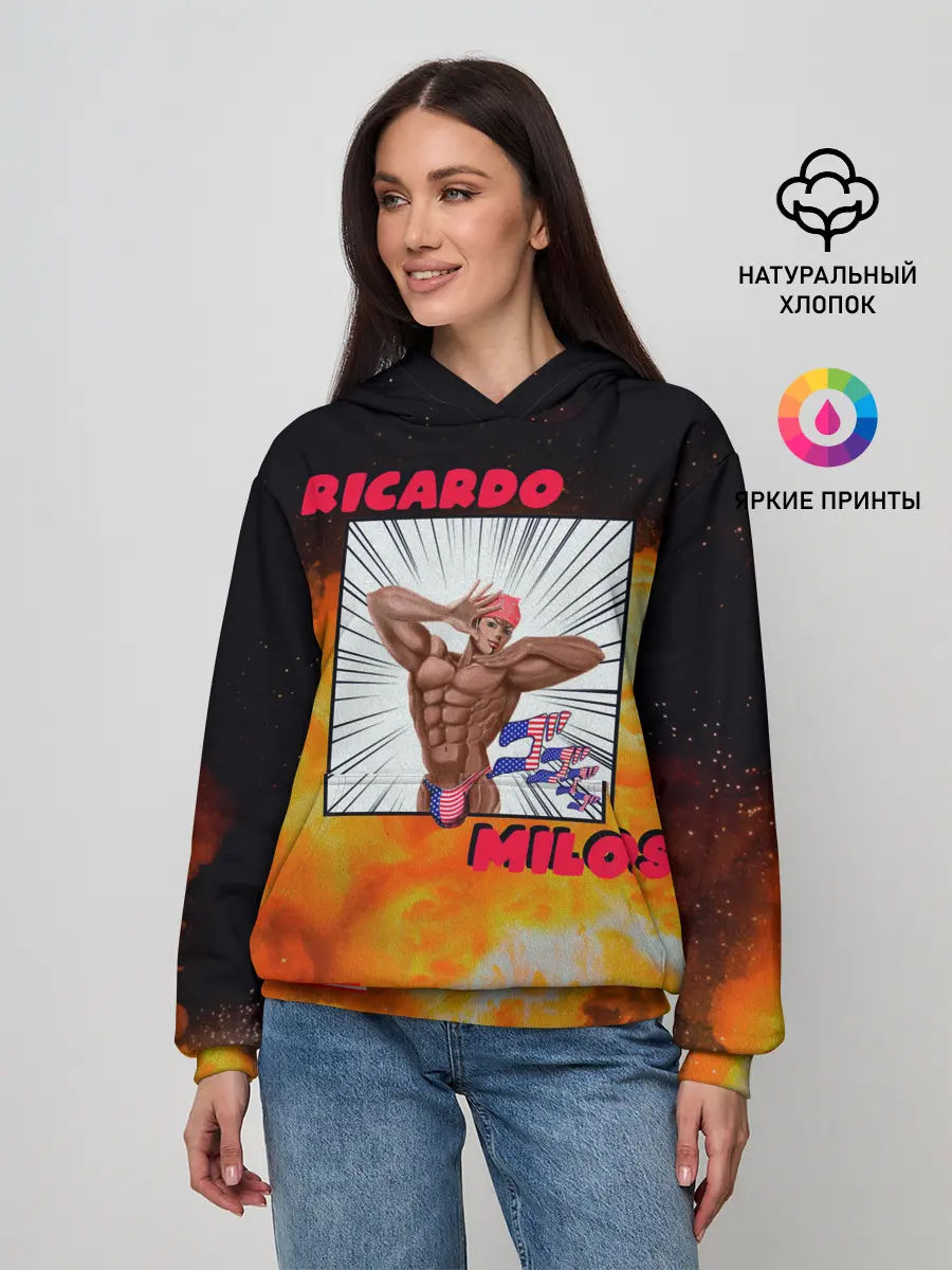 Женское худи / Big Ricardo