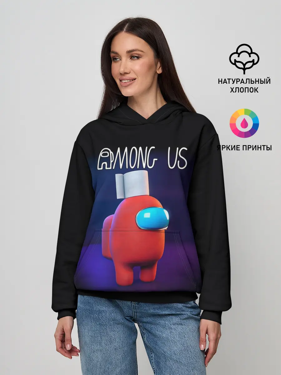 Женское худи / AMONG US