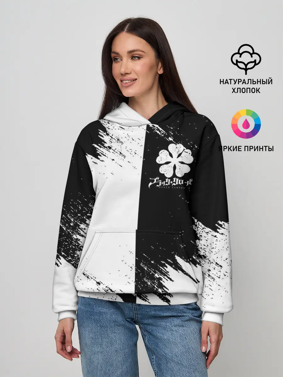 Женское худи / Черный Клевер инверсированный фон