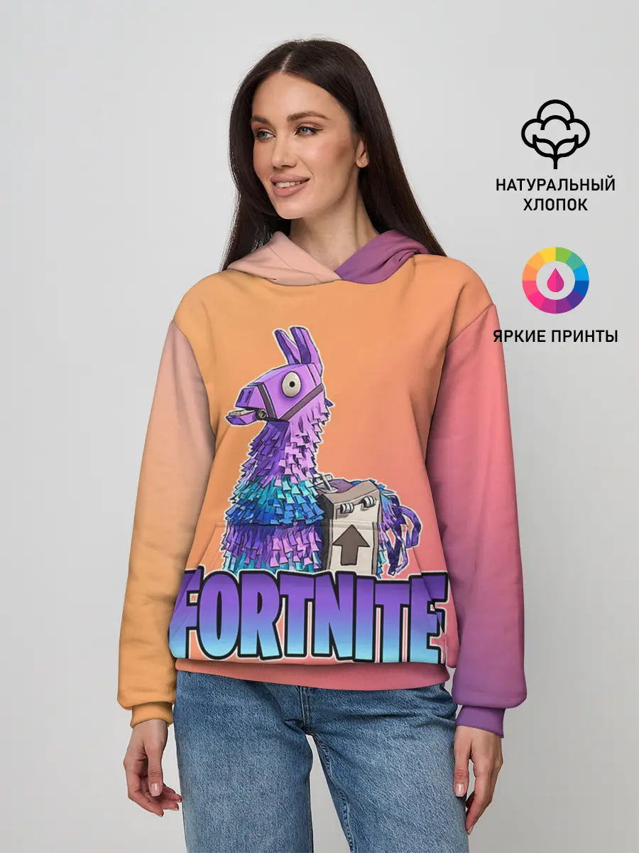 Женское худи / Fortnite | Lama