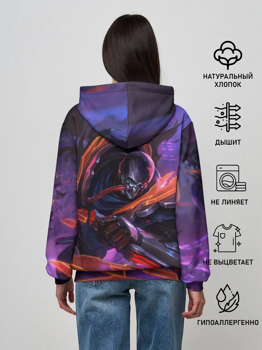 Женское худи / Пайк League of legends
