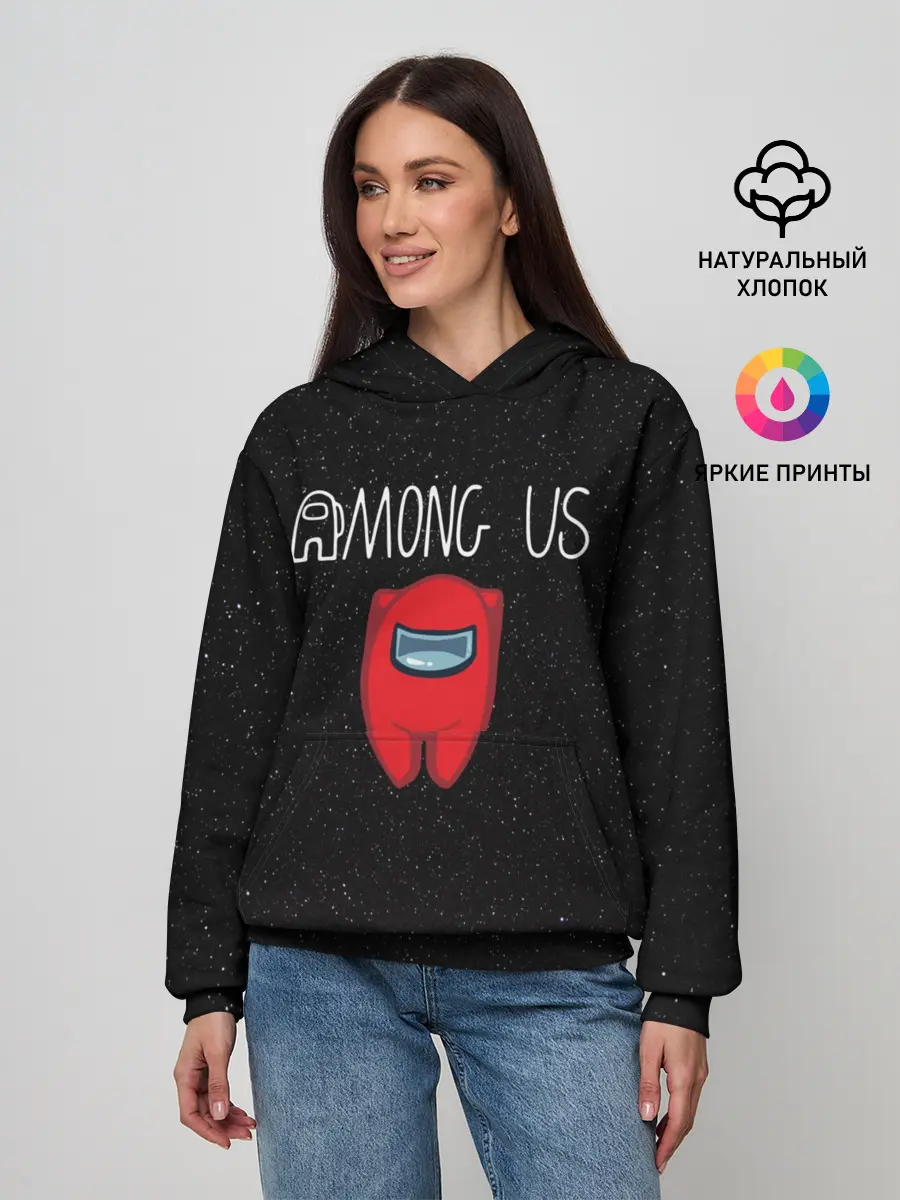 Женское худи / Among us
